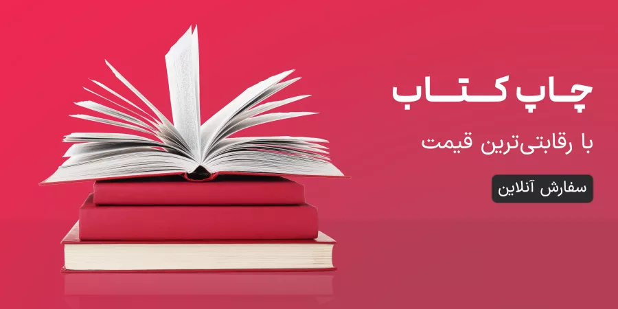 article-image