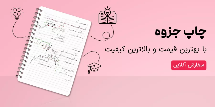 article-image